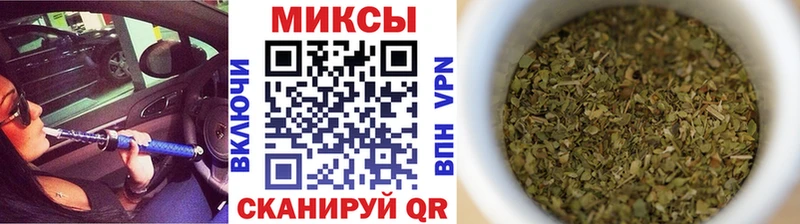 БУТИРАТ 99% гидра как зайти Чаплыгин
