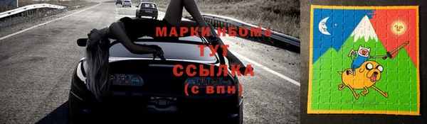 MESCALINE Мегион