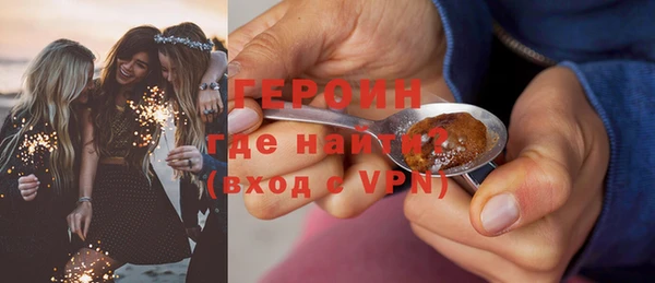 таблы Алексин