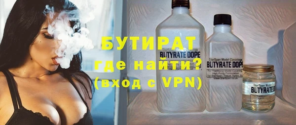 jwh Медвежьегорск