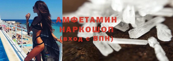 MDMA Алзамай