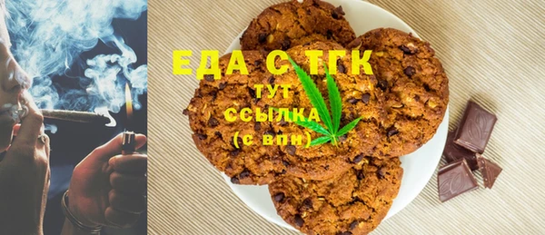ПСИЛОЦИБИНОВЫЕ ГРИБЫ Алексеевка