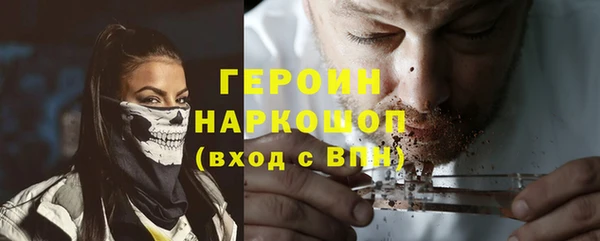 таблы Алексин