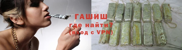 ПСИЛОЦИБИНОВЫЕ ГРИБЫ Алексеевка