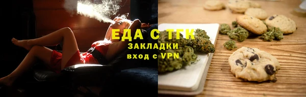 jwh Медвежьегорск