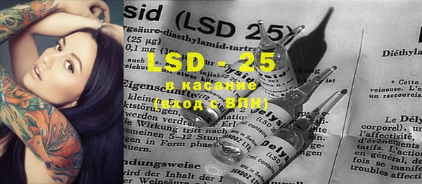 MDMA Алзамай