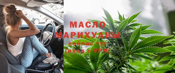MDMA Алзамай
