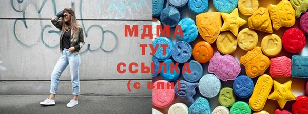 MESCALINE Мегион