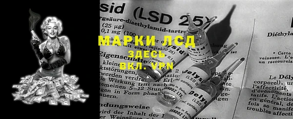 mix Медногорск