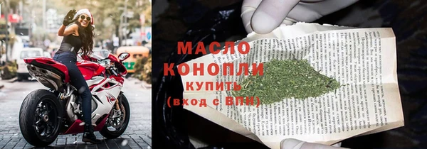 mix Медногорск