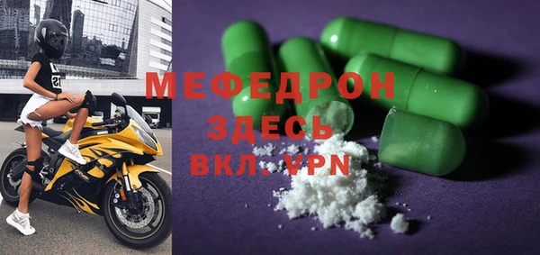 таблы Алексин