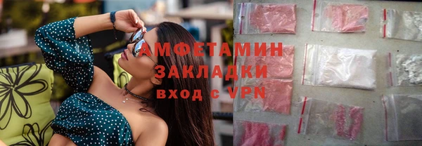 MDMA Алзамай