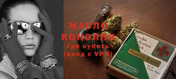ПСИЛОЦИБИНОВЫЕ ГРИБЫ Алексеевка