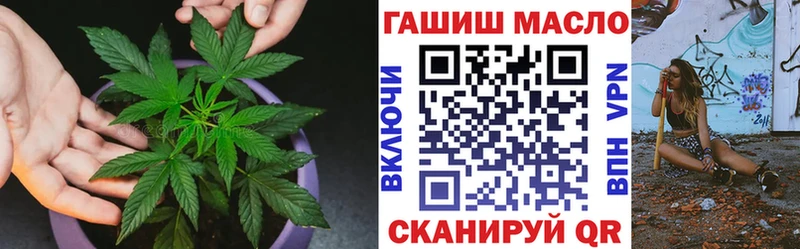 цена Чаплыгин блэк спрут ТГК концентрат