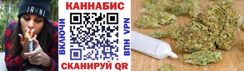 Марихуана VHQ  ОМГ ОМГ зеркало  Чаплыгин 